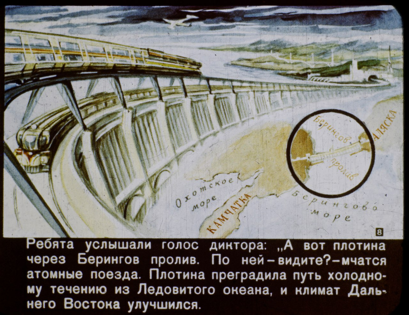 1960 panel from a film strip about the Soviet Union in the year 2017 (via Sergey Pozdnyakov)